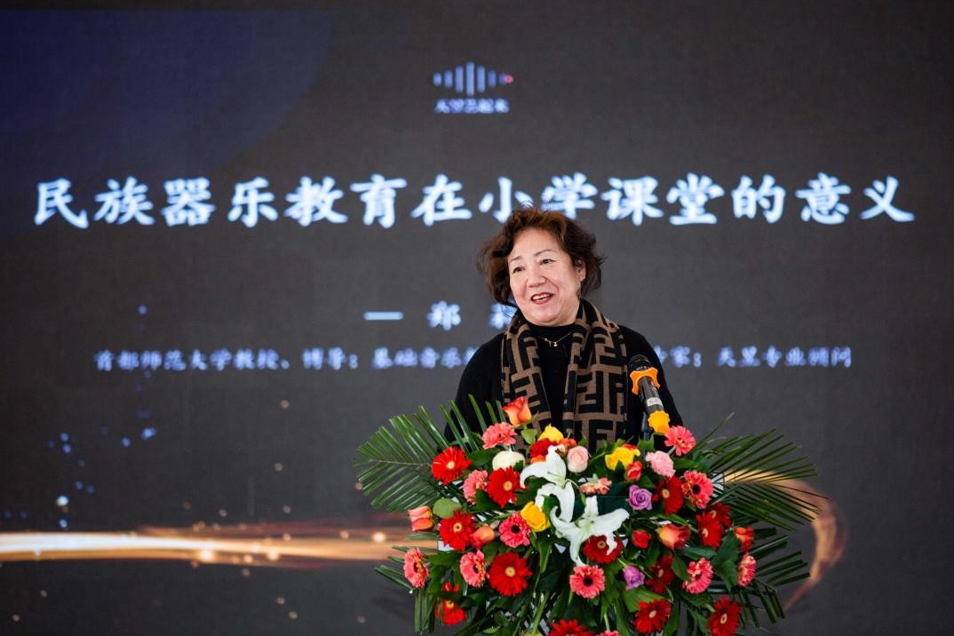 深化美育教育，肃宁县凝心聚力推进“国乐普及”