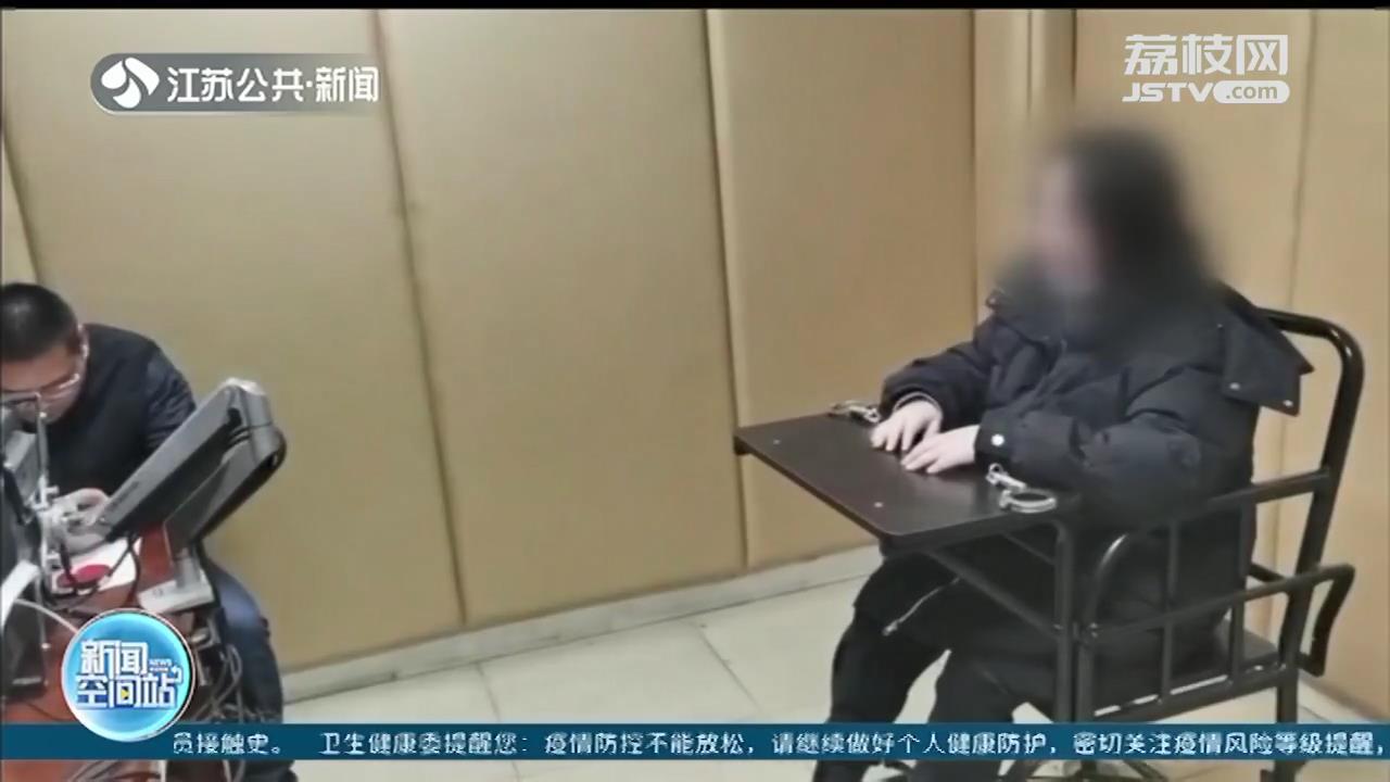 徐州警方破获公安部督办涉毒案 抓获涉毒人员300余名