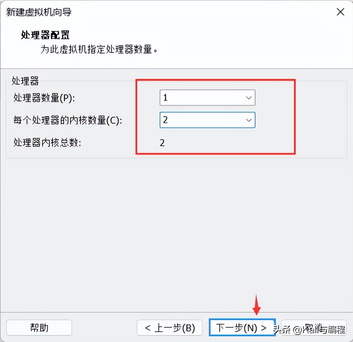 Kali与编程：安装我们的KALI LINUX渗透测试系统(2022.6.26)