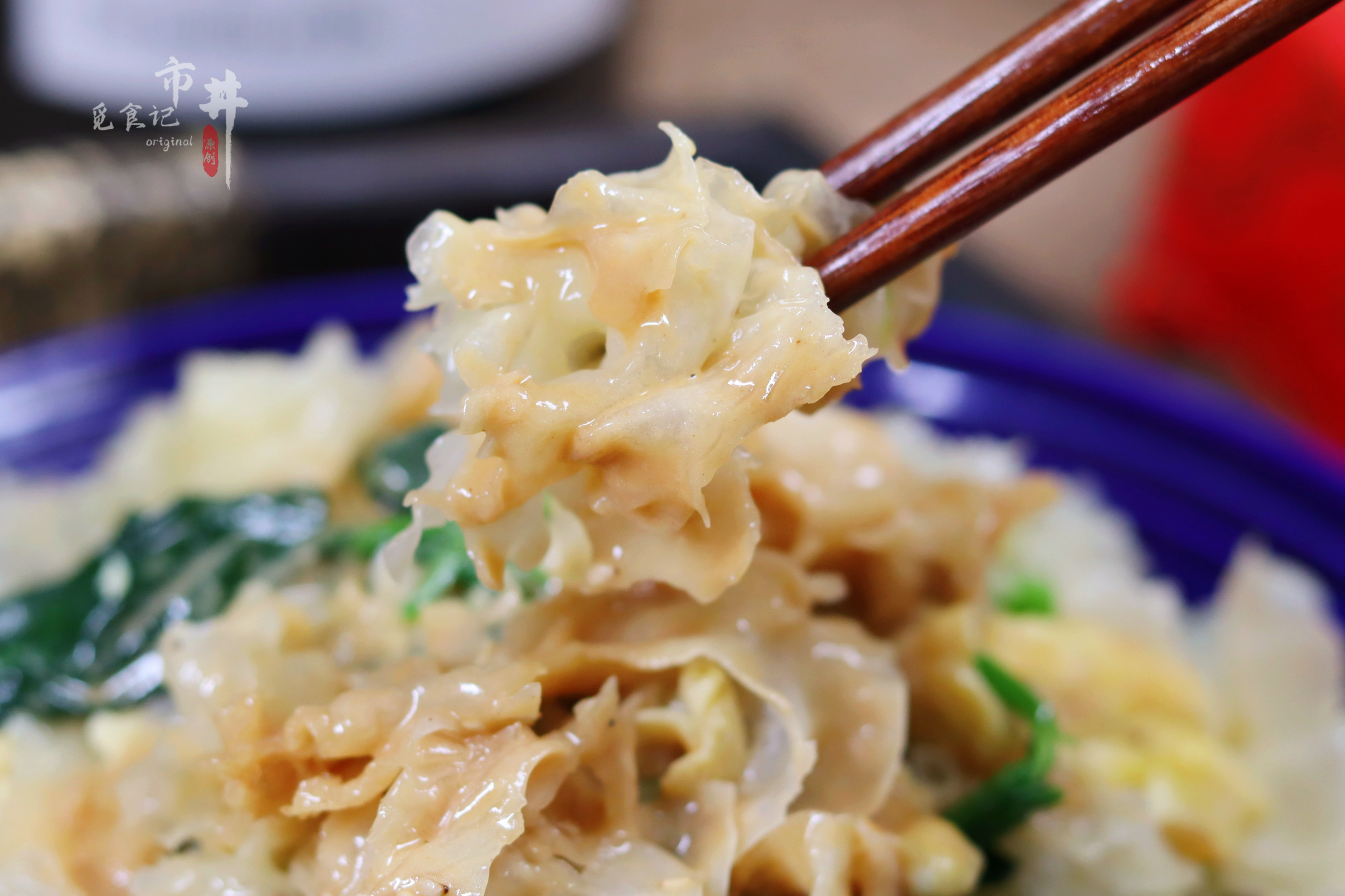 数九寒天，有条件多吃这菜，含17种氨基酸，简单凉拌，爽脆解腻