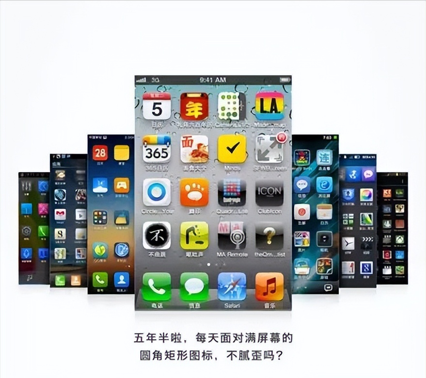罗永浩的100句经典文案，够学好几年