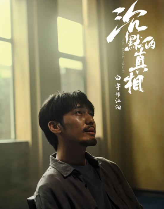 罗晋《庭外》今晚6点开播，阵容强大，3大看点啥都有，有大剧看了