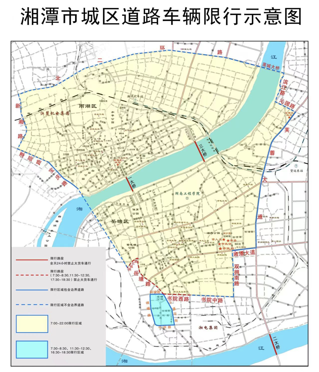 5月起，多地实施电动车新规，涉及电动车、三轮车、低速四轮车