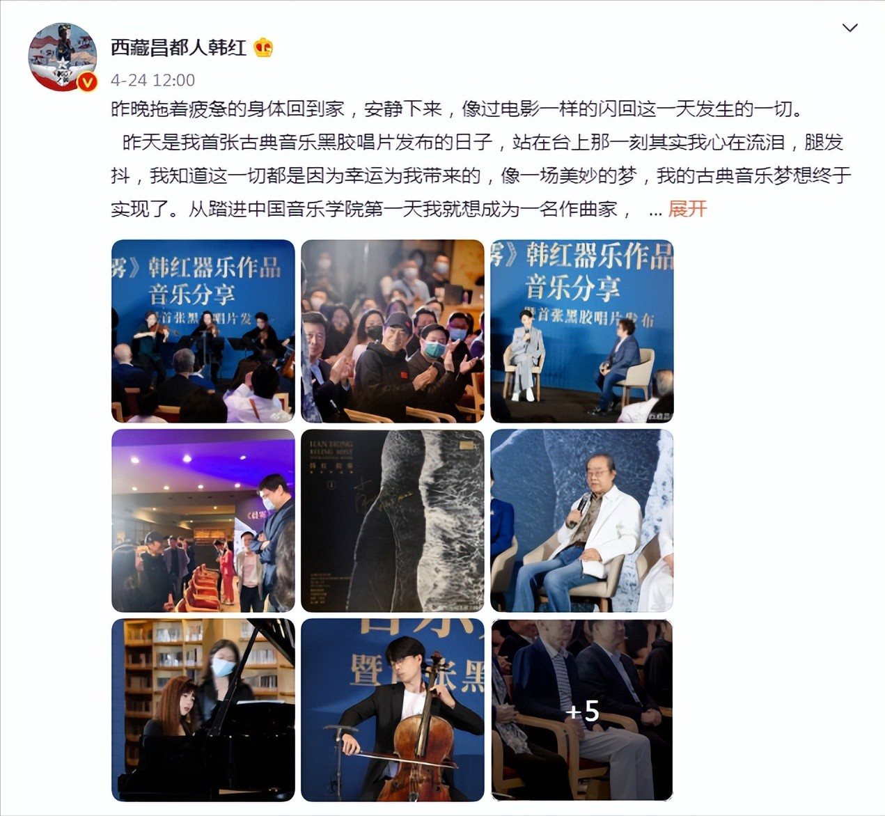 为什么cba叫的是地方名(辽宁男篮的夺冠奖杯，为何刻着广东的名字？和姚明没有一丁点关系)