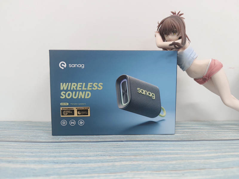 爱音乐的你就缺个随身小钢炮，sanag M13S Pro户外便携蓝牙音箱体验