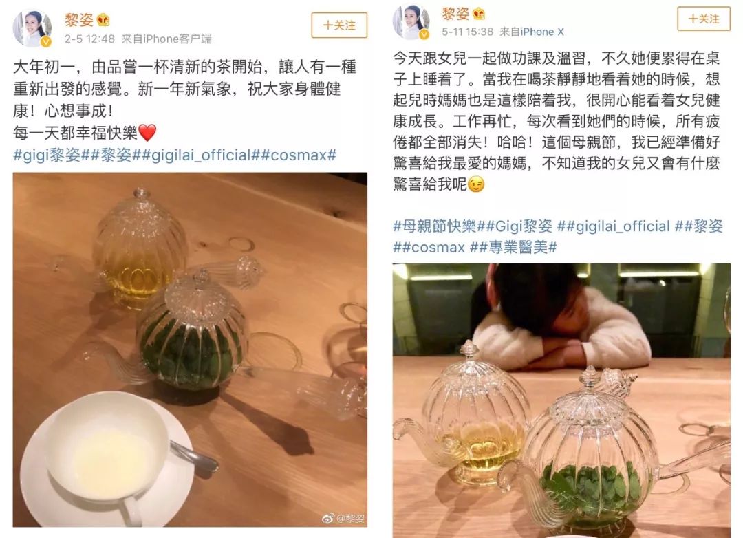 欧阳震华出ICU，买1斤干瑶柱当零食，富豪明星的养生方法