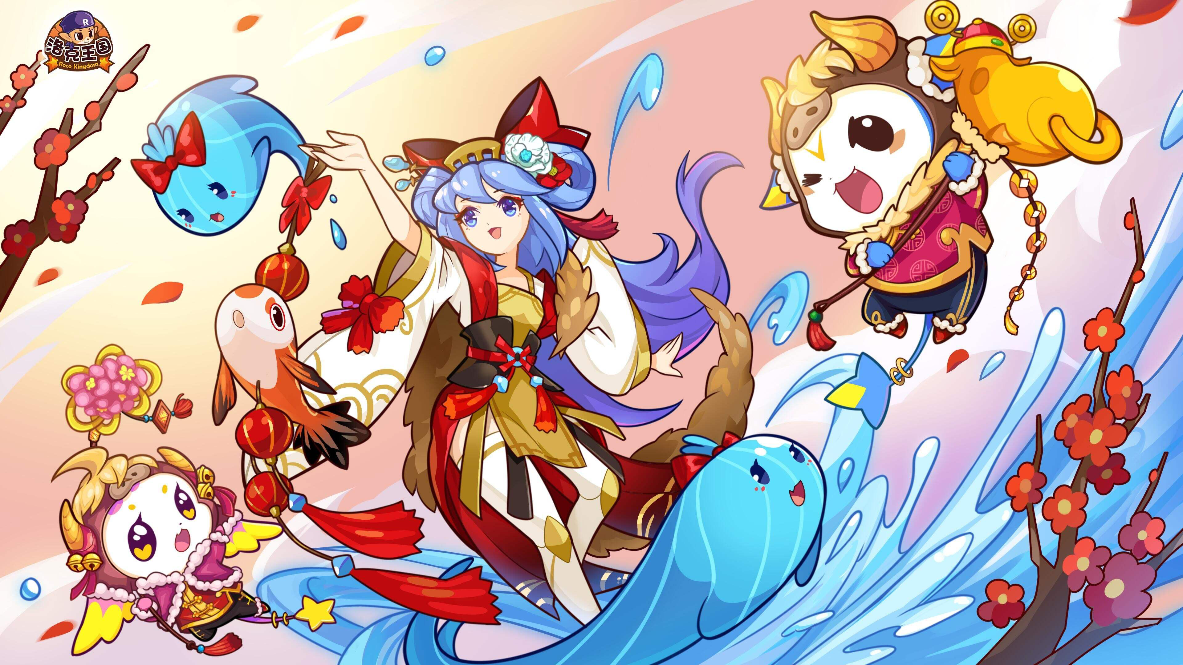 洛克王国 御三家 水与火的争斗