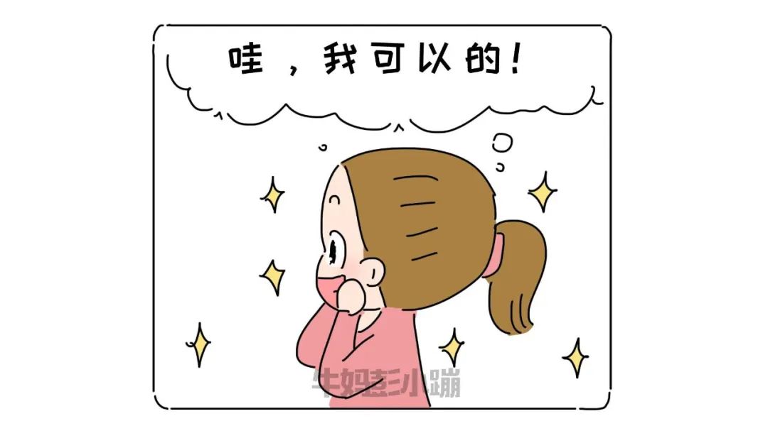 “你是个XX的孩子”一句童年的标签，影响多少人的一生..