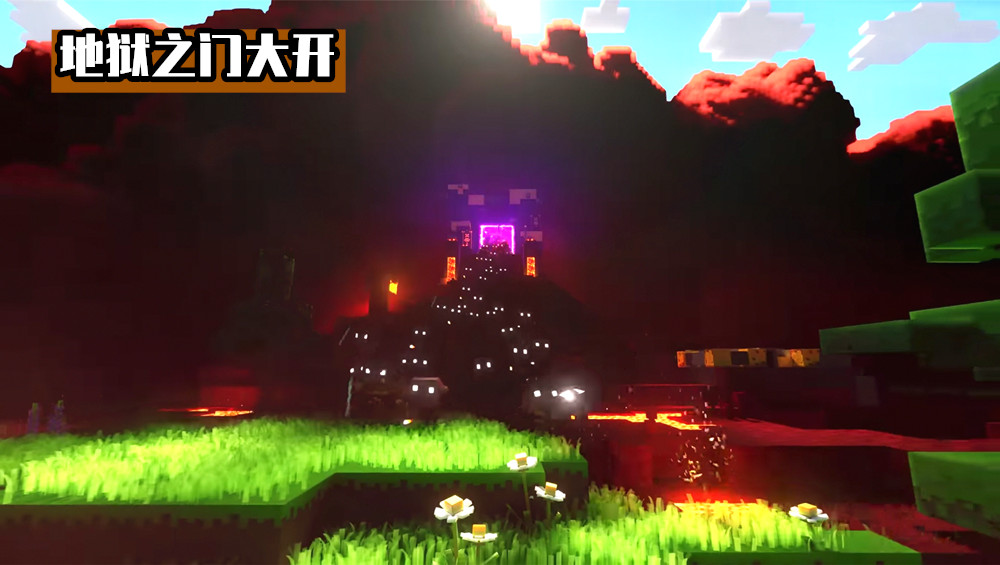 《我的世界》第三部衍生新作！Minecraft：传奇将于2023年发布