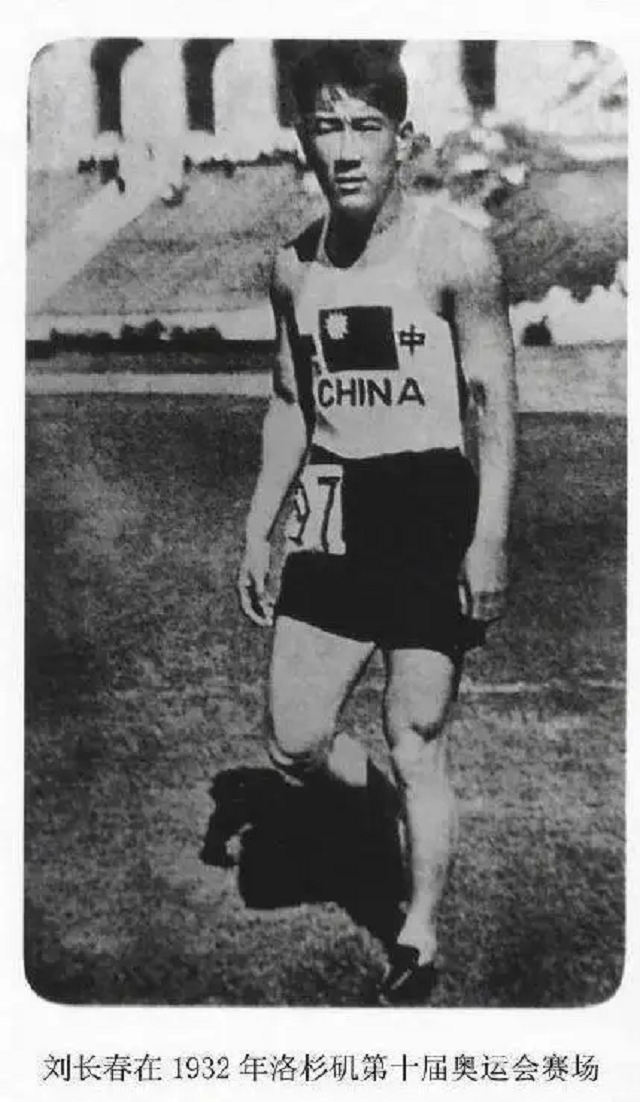 奥运会还有多久到中国(1993年我国首次申奥，两票之差输给悉尼，5年后“黑幕”才被揭露)