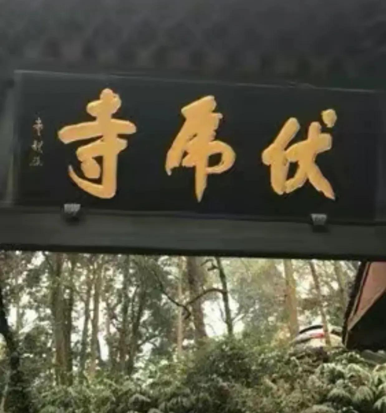 爆笑段子神回复（62）：你抽烟的样子真帅