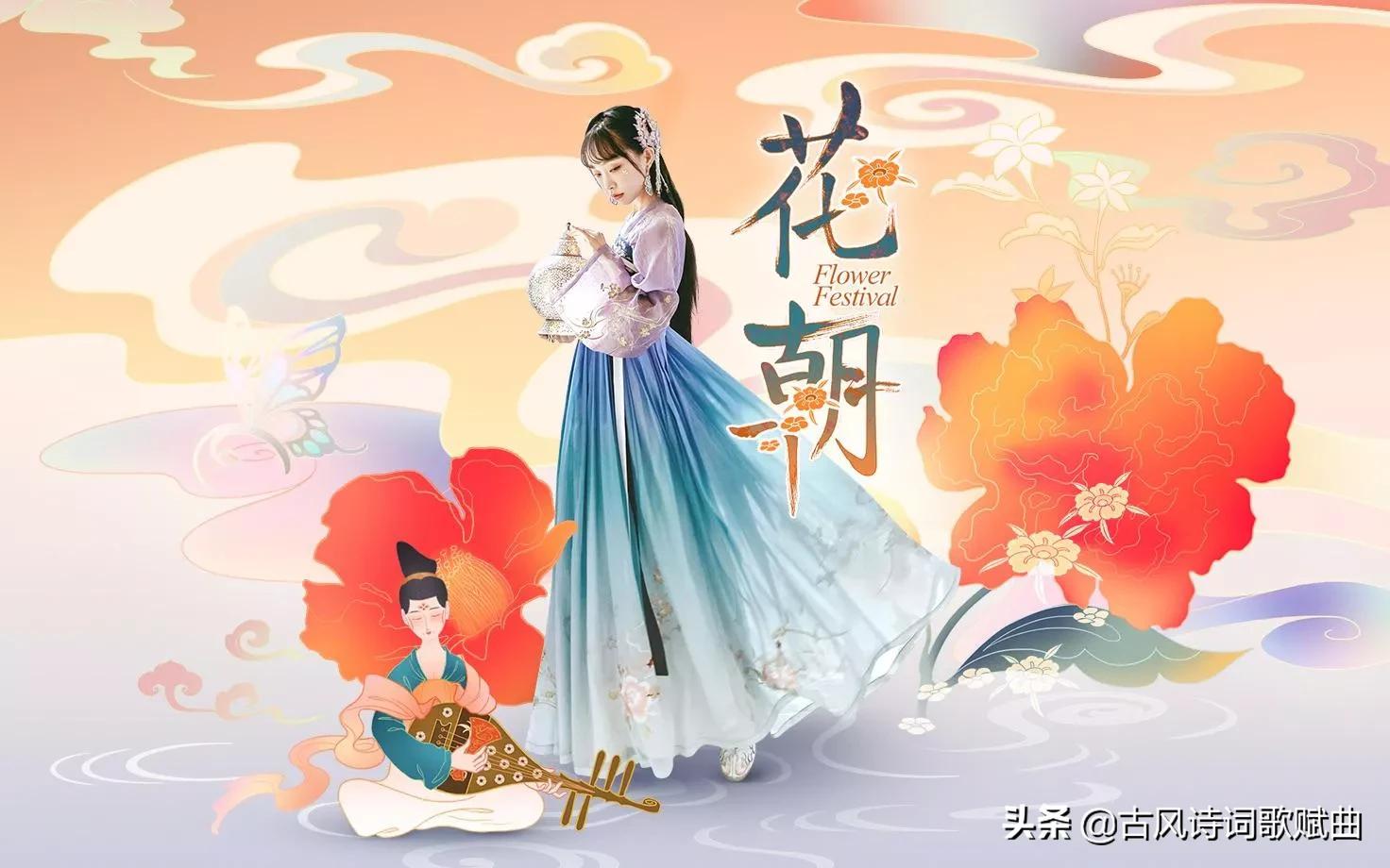 100首描写各种传统节日的诗词，每首诗词都是那么的唯美