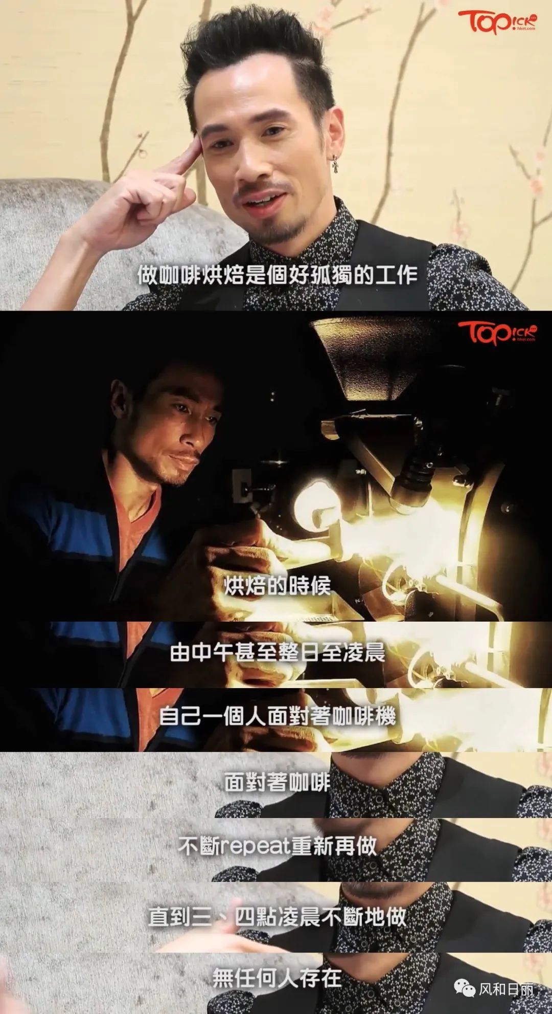 温柔发力，比用力过猛要划算