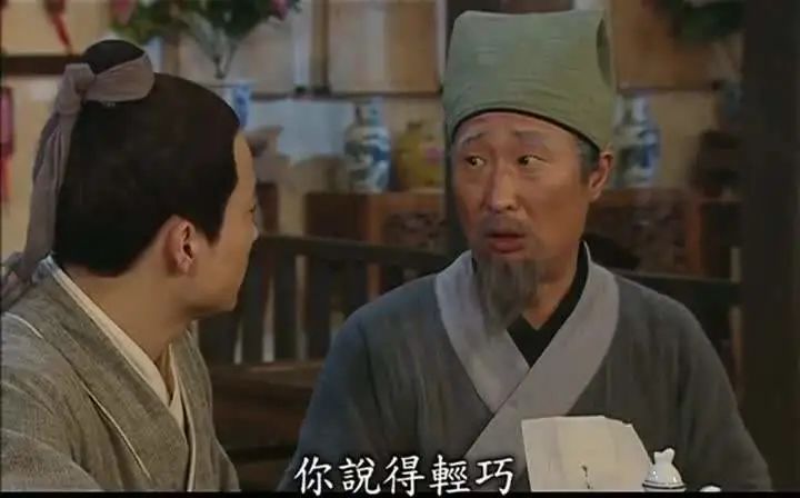《金婚》过去15年，13位演员境况相差巨大，女9号已成一线明星