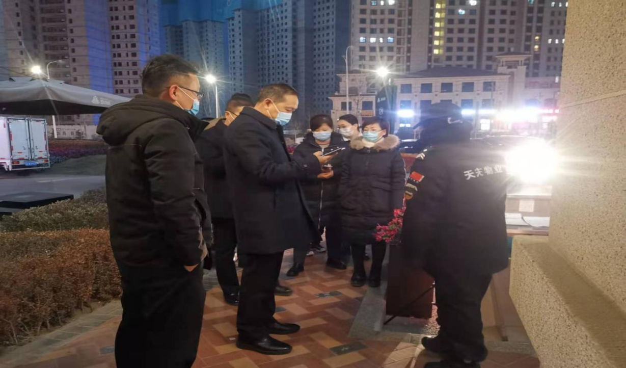 西固区政府主要领导调研疫情防控工作