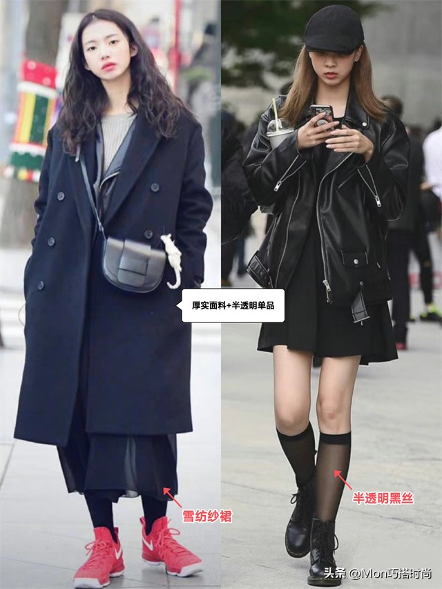 韩国女生真不愧是穿衣高手，就最普通的“全黑穿搭”，都穿得时髦