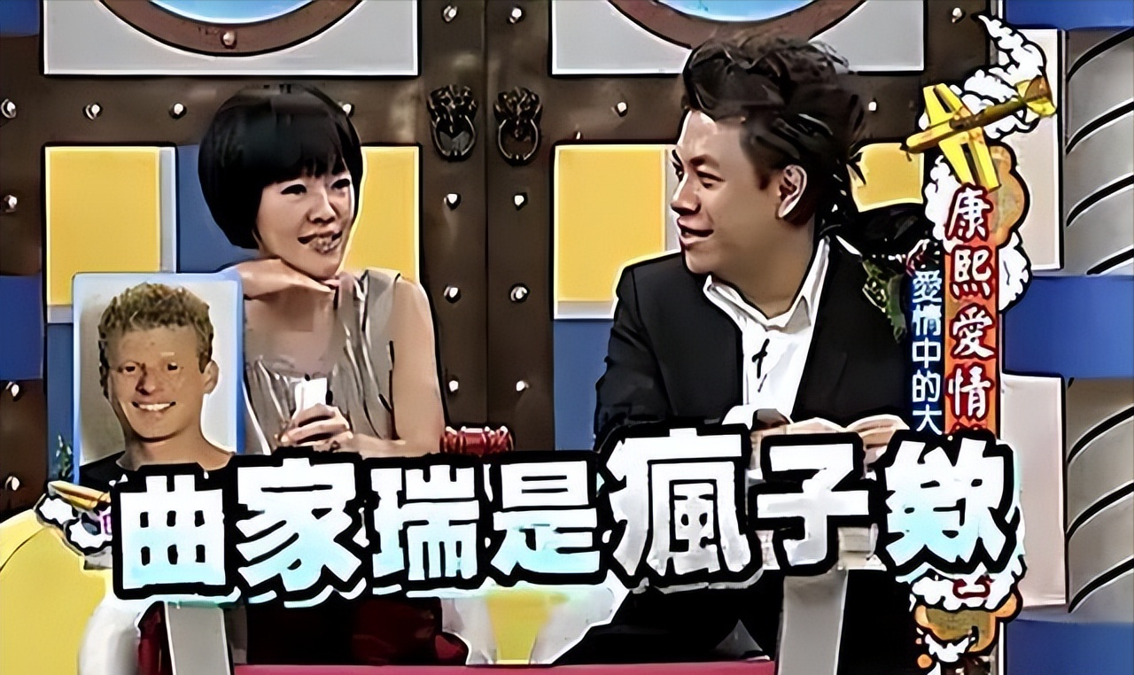 娱乐圈的“半仙”体质：应采儿嘴是真毒，莫小奇预测了半个娱乐圈