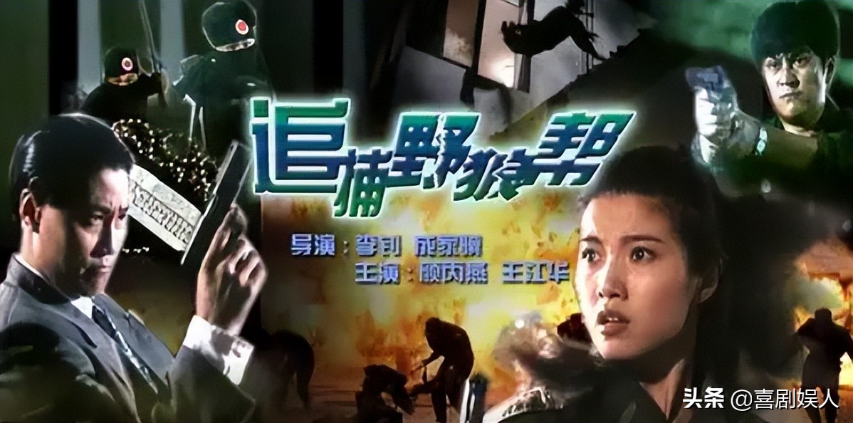 淡泊名利的10位女演员，个个是影后级别，再穷也不乱接戏