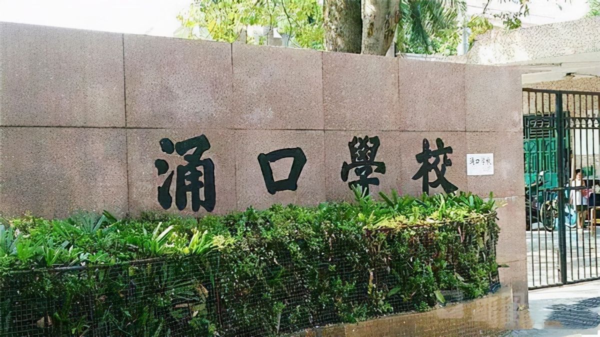 他是东莞四大企业集团总裁，东莞“隐形首富”，50岁英年早逝