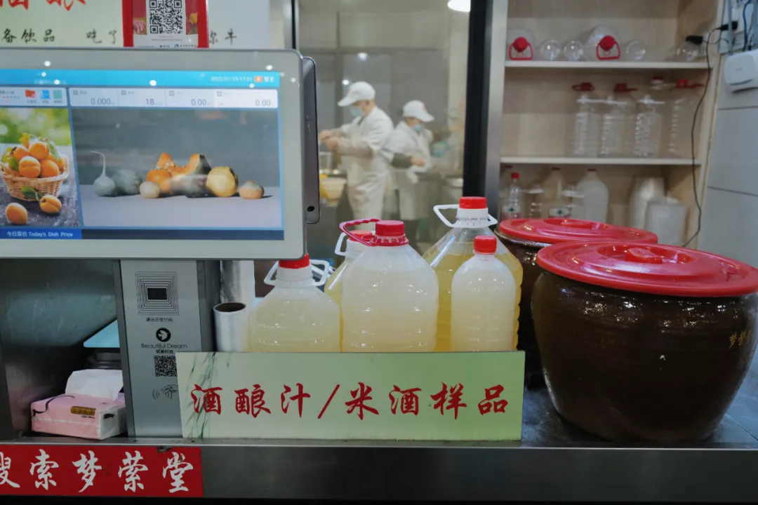 没想到有一天,在菜场被馋哭