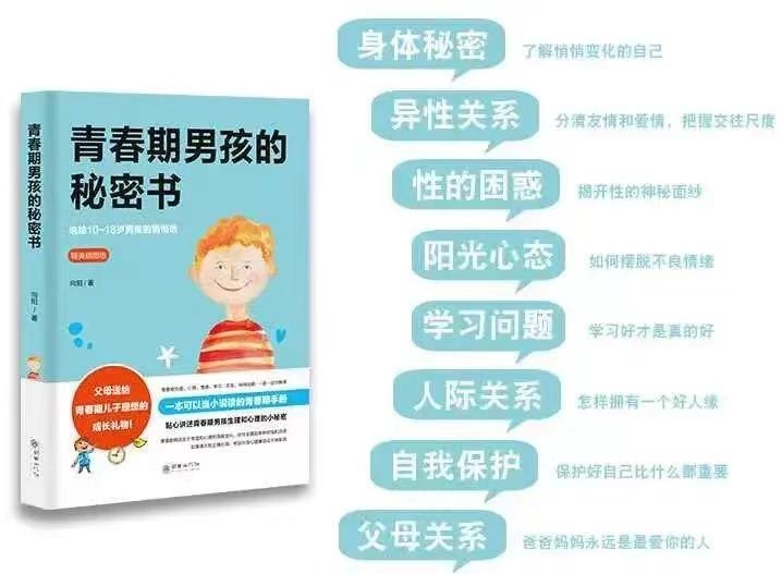 一个15岁的女儿被关闭，母亲的教科书可以从转移中学到。