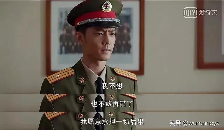 “我是海燕，谁也阻挡不了的海燕”一一 顾一野