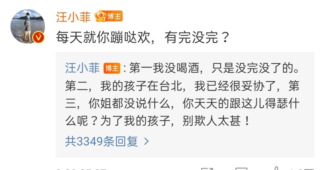 4月刚过4天，就有15个瓜，偷税漏税，被打掉牙齿，个个都是大瓜