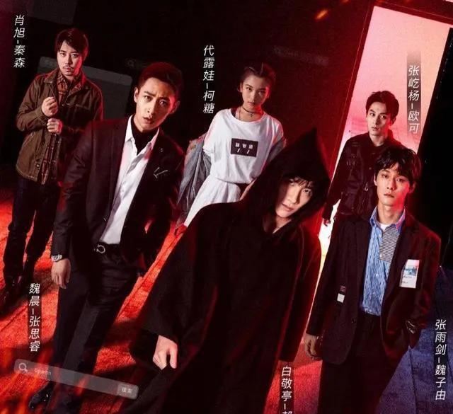 白敬亭从学校校草到国民男神，凭借颜值到演技爆发他的作品在说话