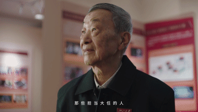 你，爱上浙大的理由是________