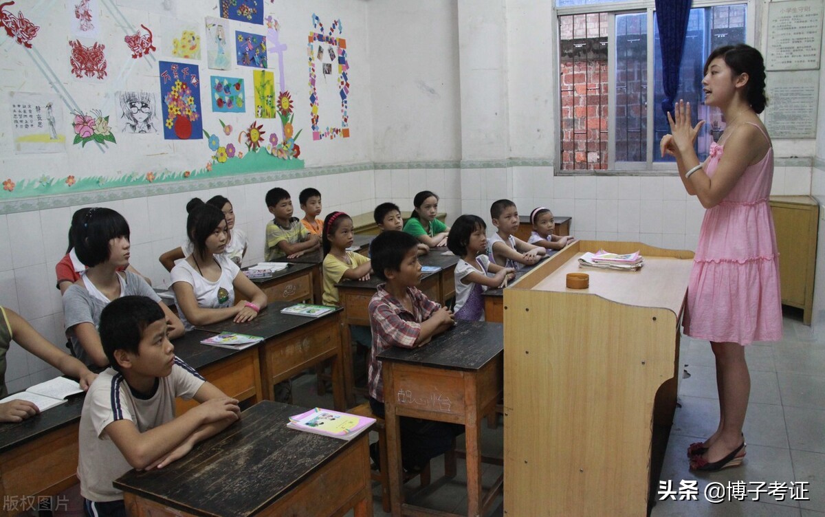 想当老师，考教育学专业合适吗，教育学开设哪些学科