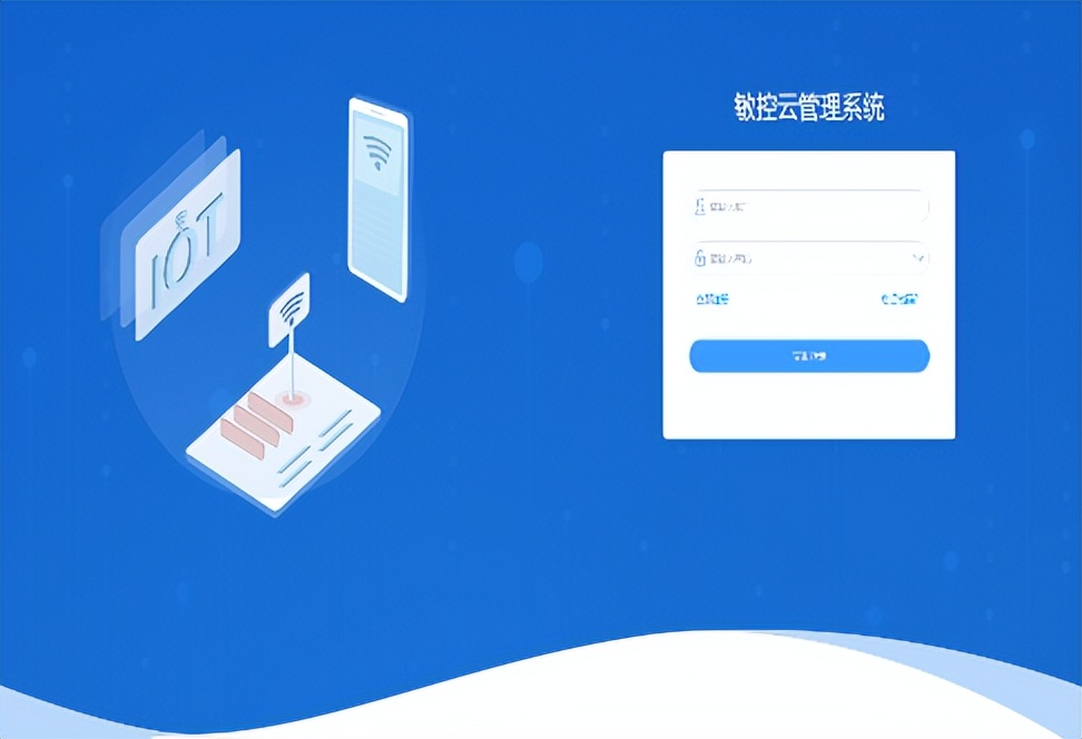 基于PLC的污水處理系統方案設計