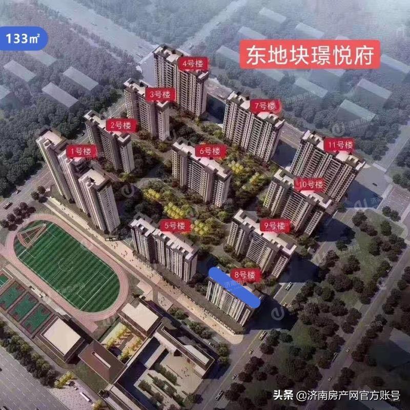 济南路劲·璟园——单价1.9w起，历下区，现房准现房，地铁旁