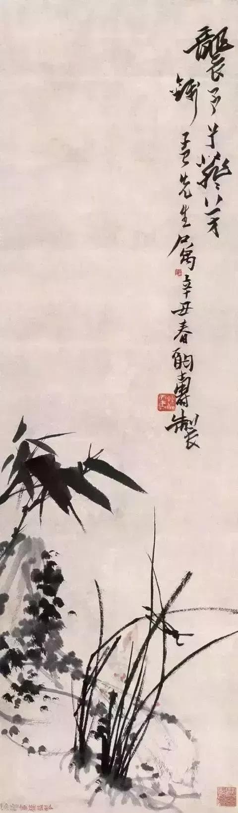 潘天寿（1897—1971）画梅竹