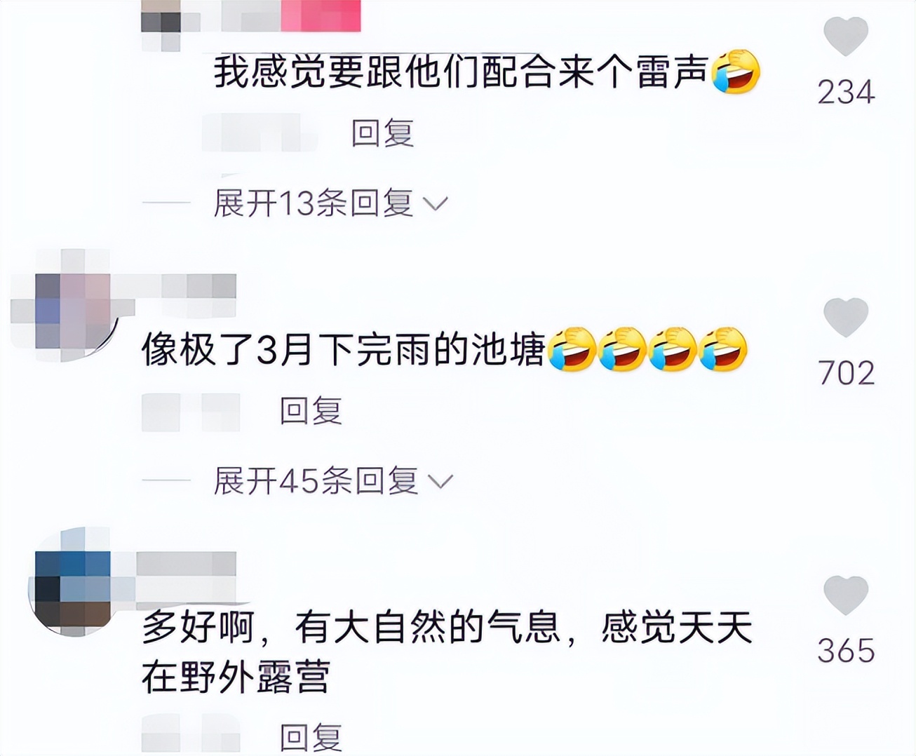 大学生校外租房成趋势，网友吐槽娇生惯养，实际是“破财免灾”