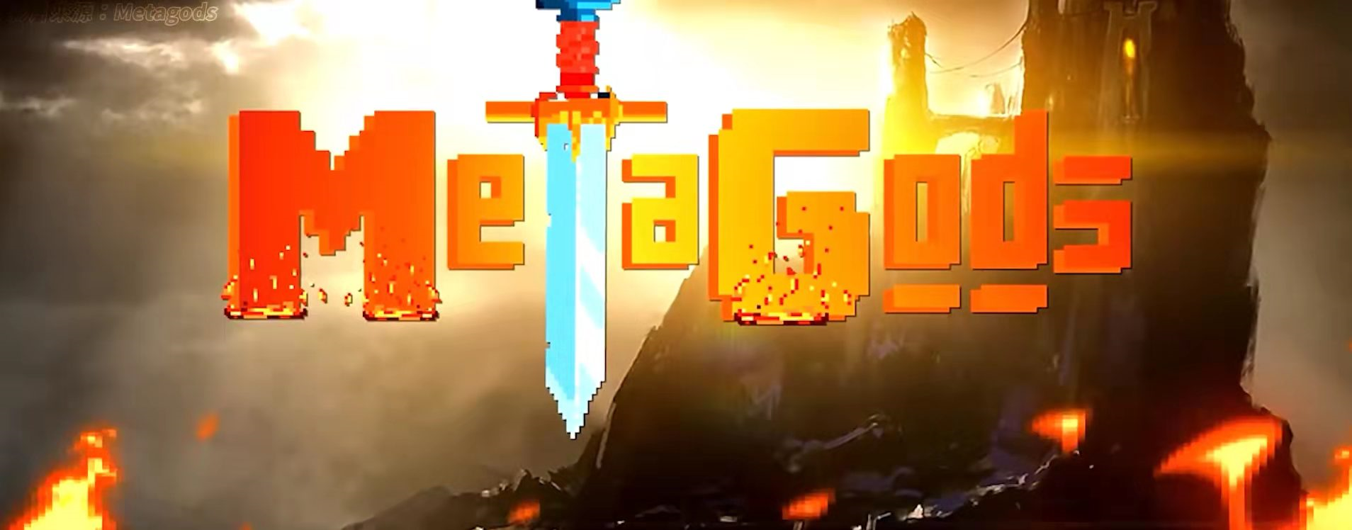 GameFi 大爆发？五款令人期待的链游