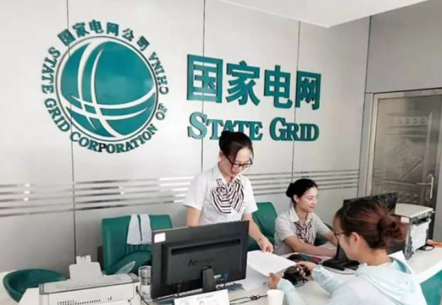 国家电网校招即将开始，月薪可达5000，专科生符合条件也有机会