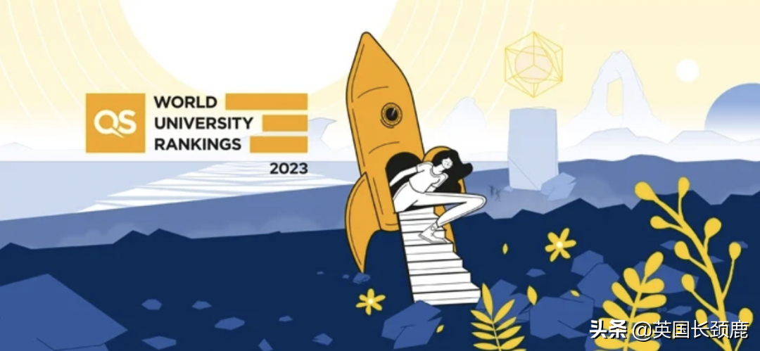 2023QS世界大学排名发布：剑桥冲至世界第二，中英两国表现强劲