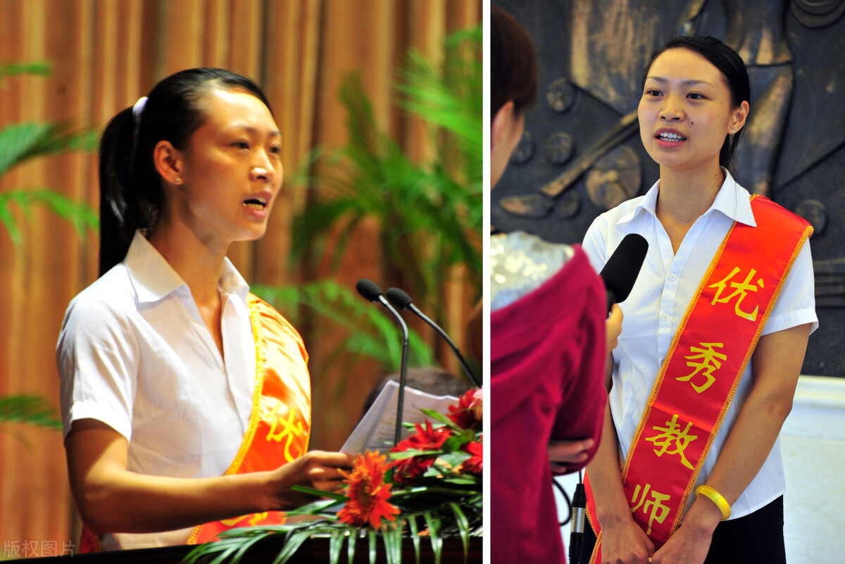 幼儿园教师入党积极分子总结