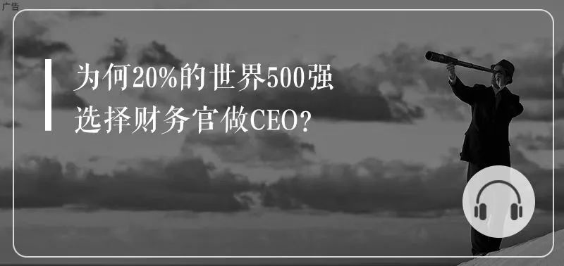 我有必要把这段充满力量的话念给你听