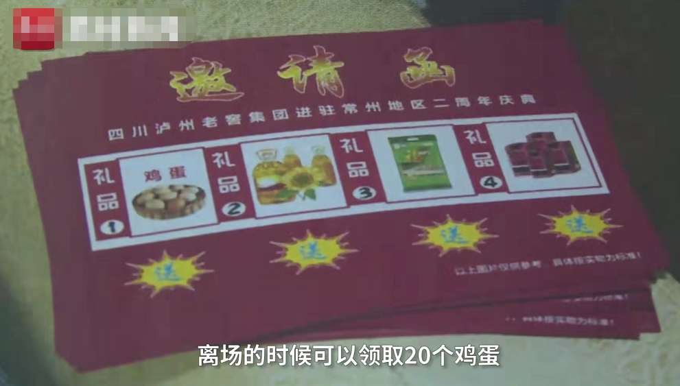 电影明星沦为阶下囚！诈骗130万被判11年，穿囚服被押往犯罪现场