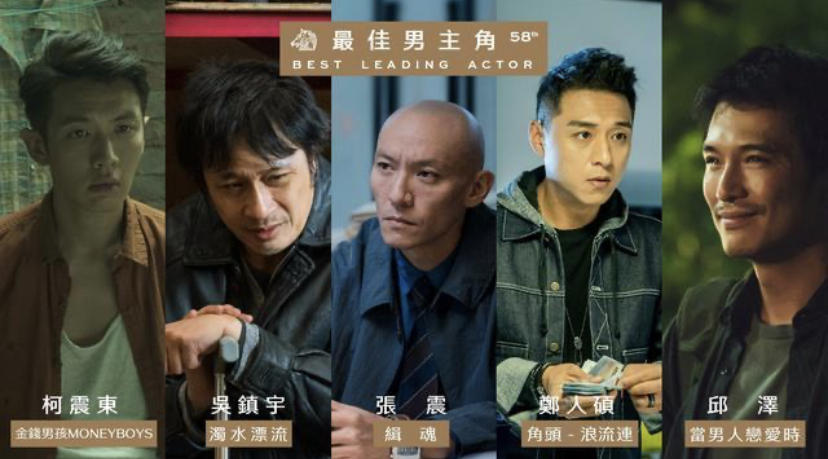 怎么没获奖的人(以为是影帝视后，其实没拿过几个奖，这5位演员把观众“骗”了)