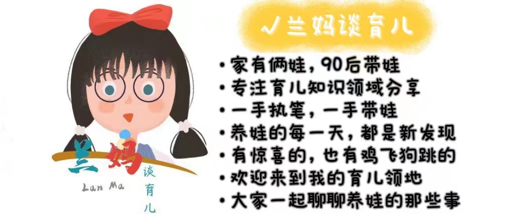 比成绩还重要的三种能力，在学校不会教，孩子回家后可要多费心了