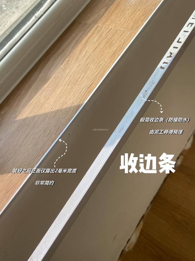 晒晒我的装修省钱大法，连一向节俭的父母都自叹不如：你太抠门了