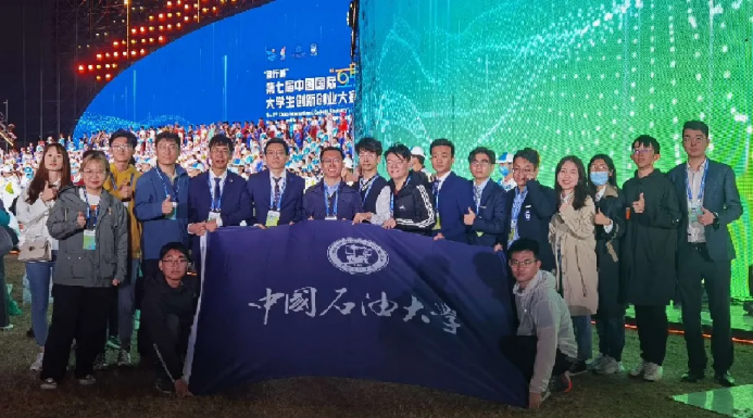 2021年，山东这所高校“交出”最强成绩单！夺取全国冠军！新增院士校友！