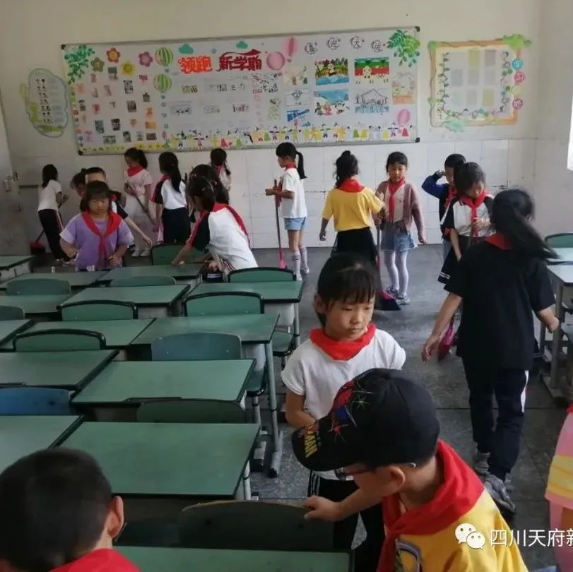 致敬最可爱的人——四川天府新区三星小学开展劳动实践周系列活动