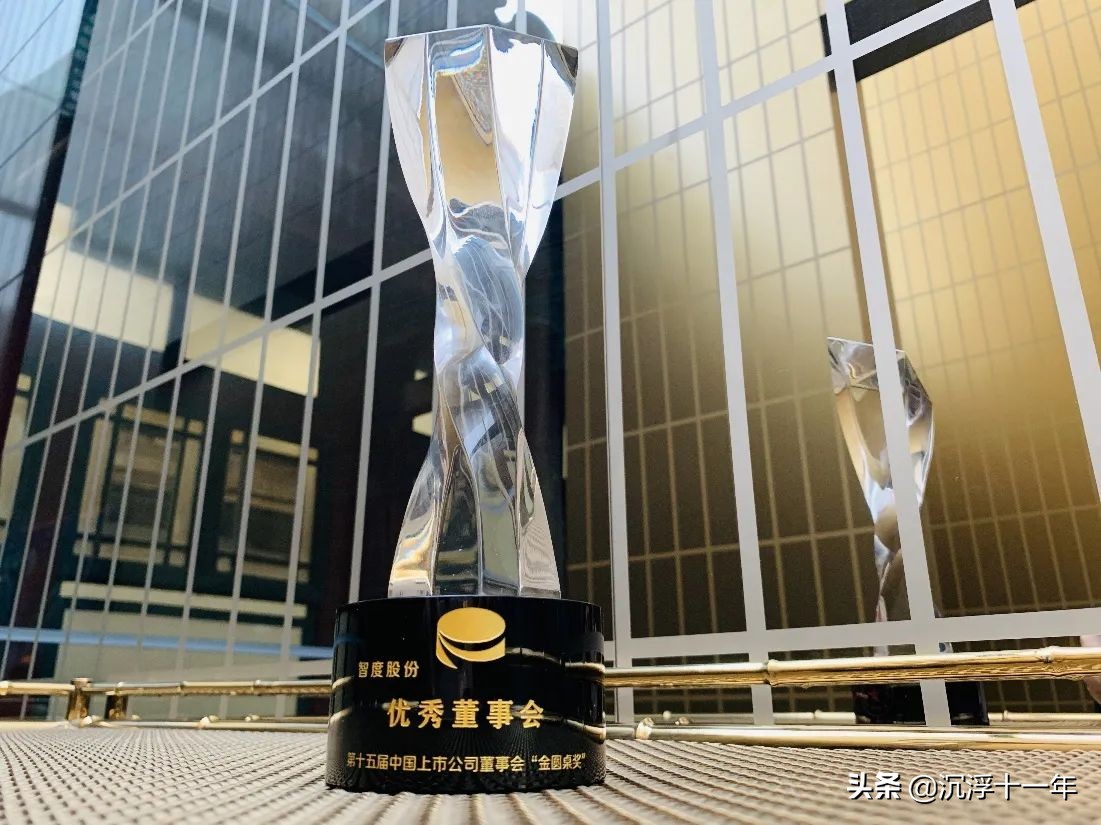 A股：产业数字化成为数字经济发展的主引擎，5只数字经济潜力股