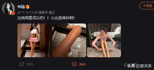瘦到病态、黑绿嘴唇，这些畸形的审美让人看了浑身难受