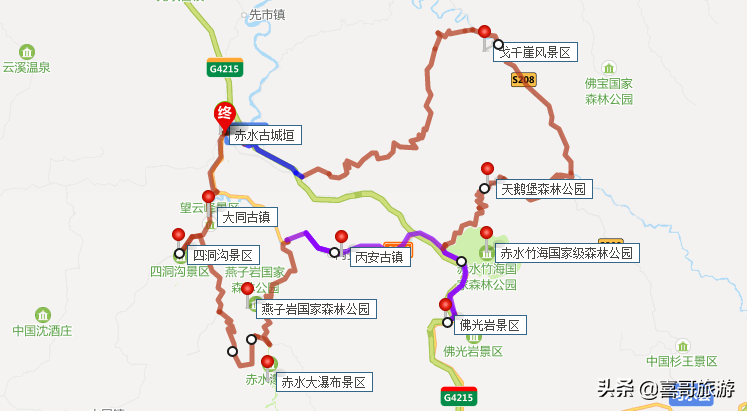 贵州省遵义市赤水市十大景区有哪些？自驾游如何安排行程？