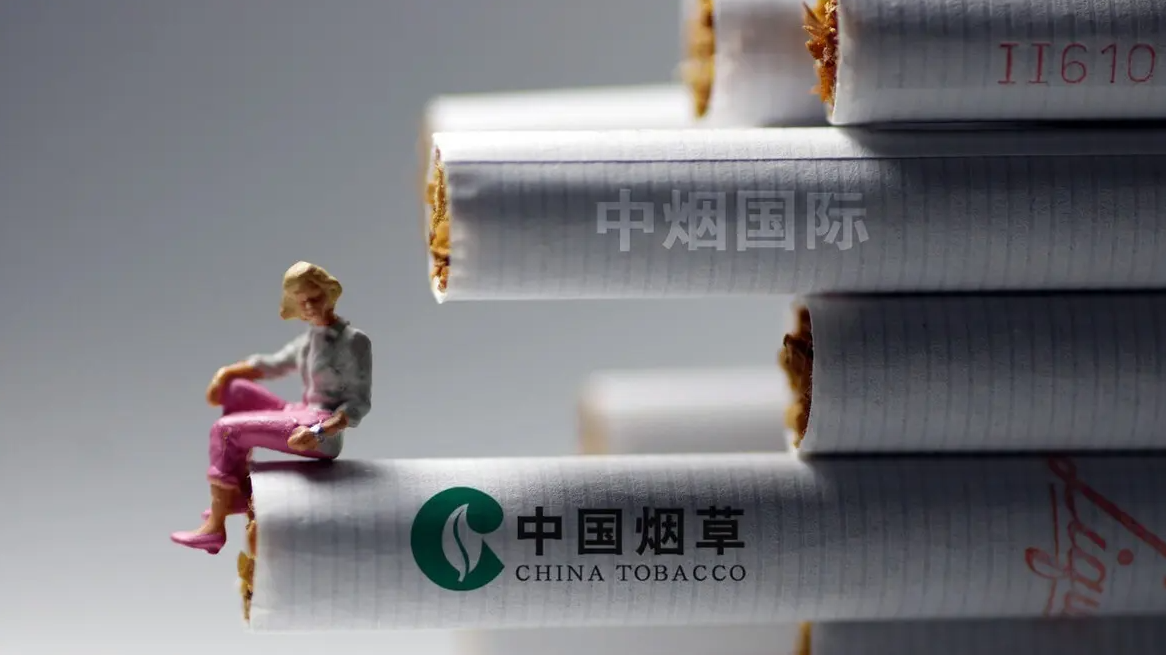 4大烟草公司，暂停对俄罗斯的业务，中国烟草：听我说谢谢你