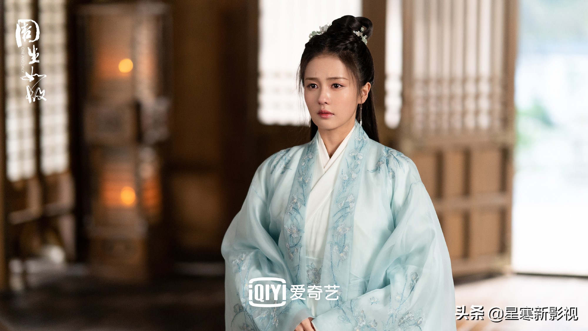 《宁安如梦》官宣，朱锐斌执导，白鹿张凌赫将上演的两世情缘纠葛